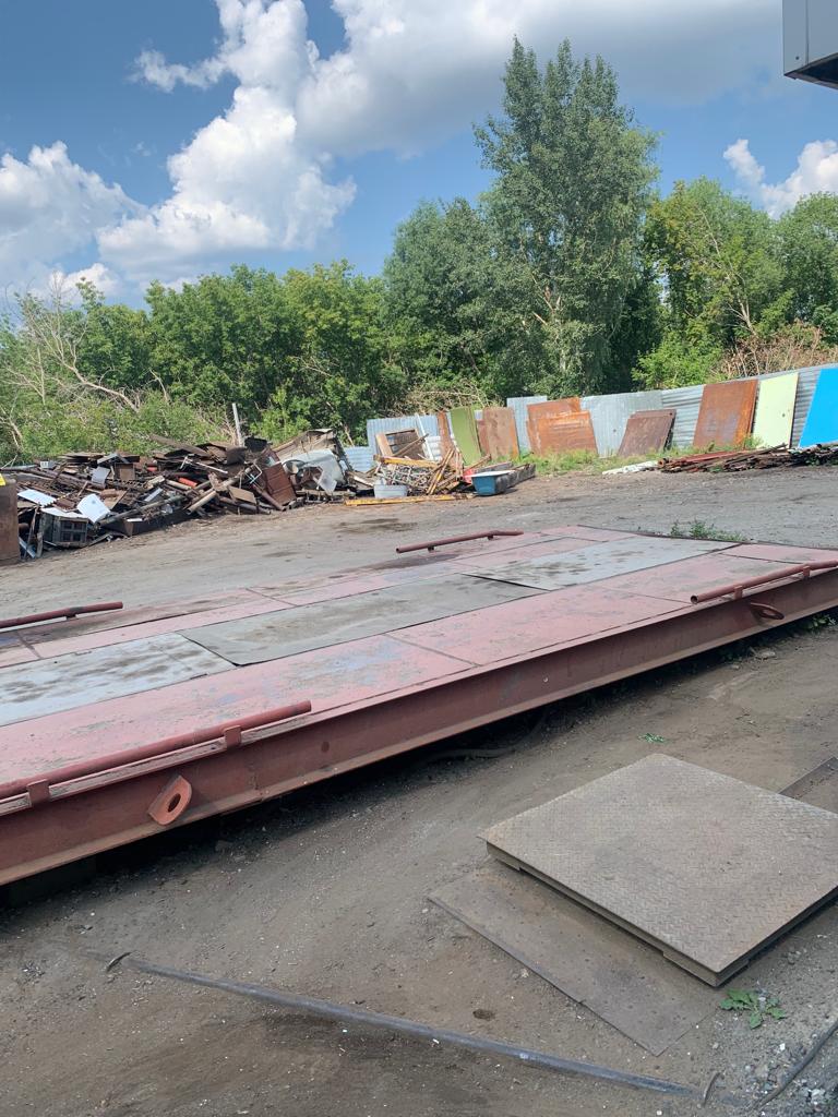 ЛомСервис Омск