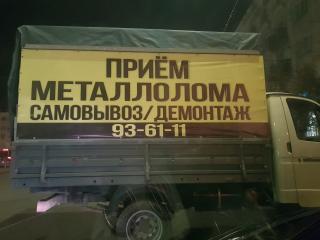 ИП Хугаев