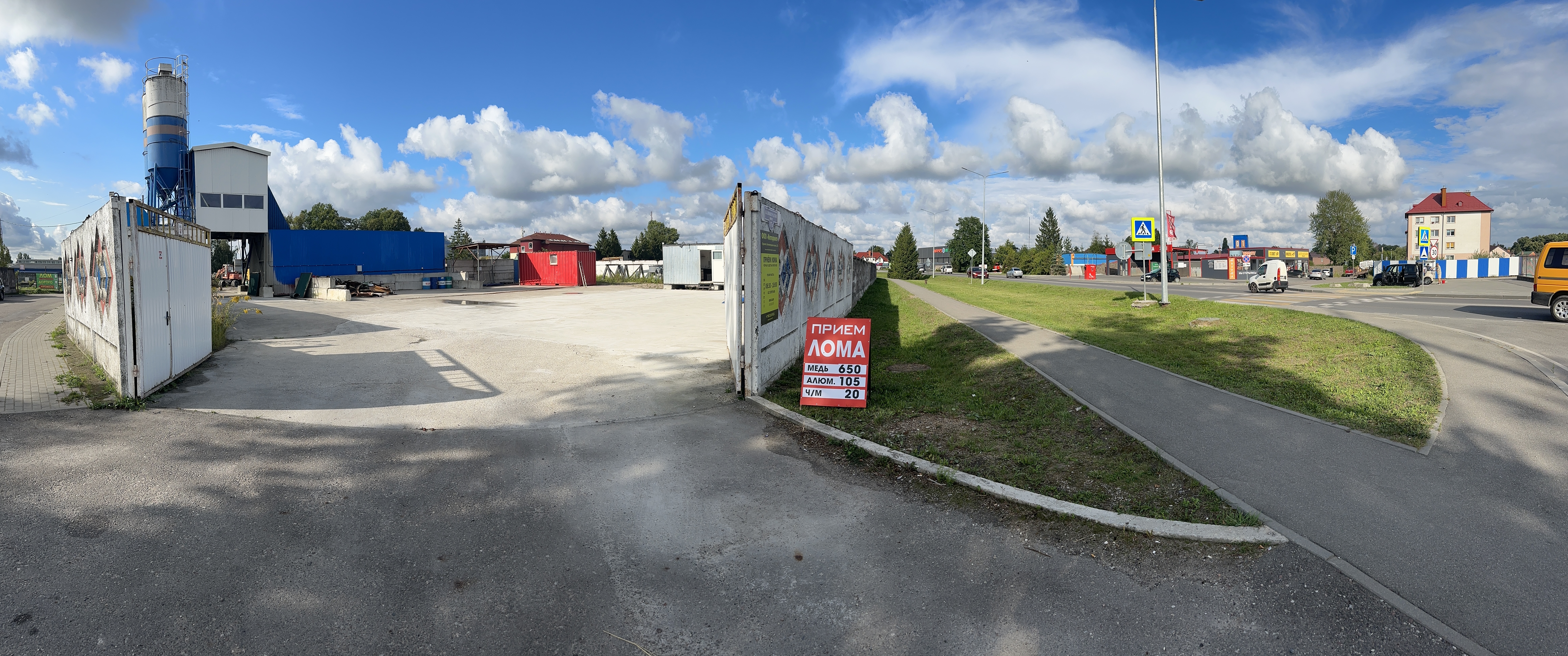 ООО «СкМ», Калининградское шоссе