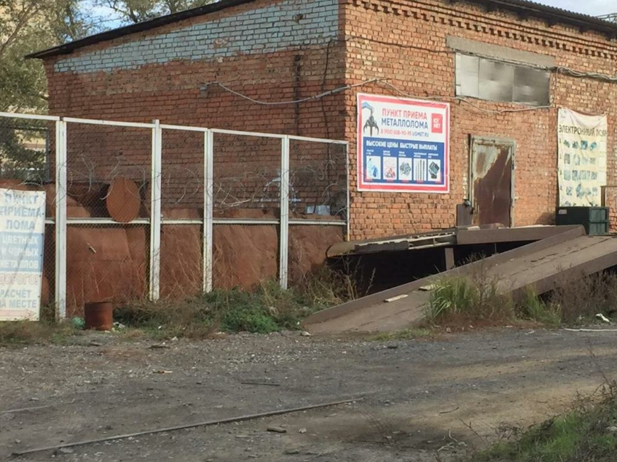 Прием металлолома в севастополе места. Ростов ул.Всесоюзная. Всесоюзная улица Ростов на Дону. Юг мет Ростов на Дону. Пункт приёма металла Ростов-на-Дону.