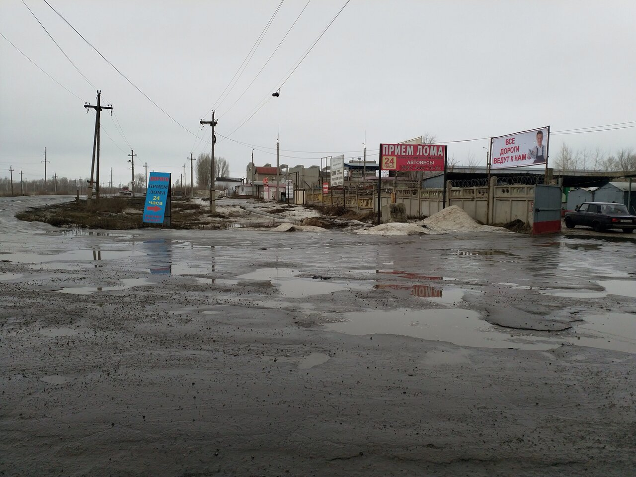 13. улица демократическая в самаре. земеца 19 самара. самара промышленная улица. кинель ул промышленная 13.