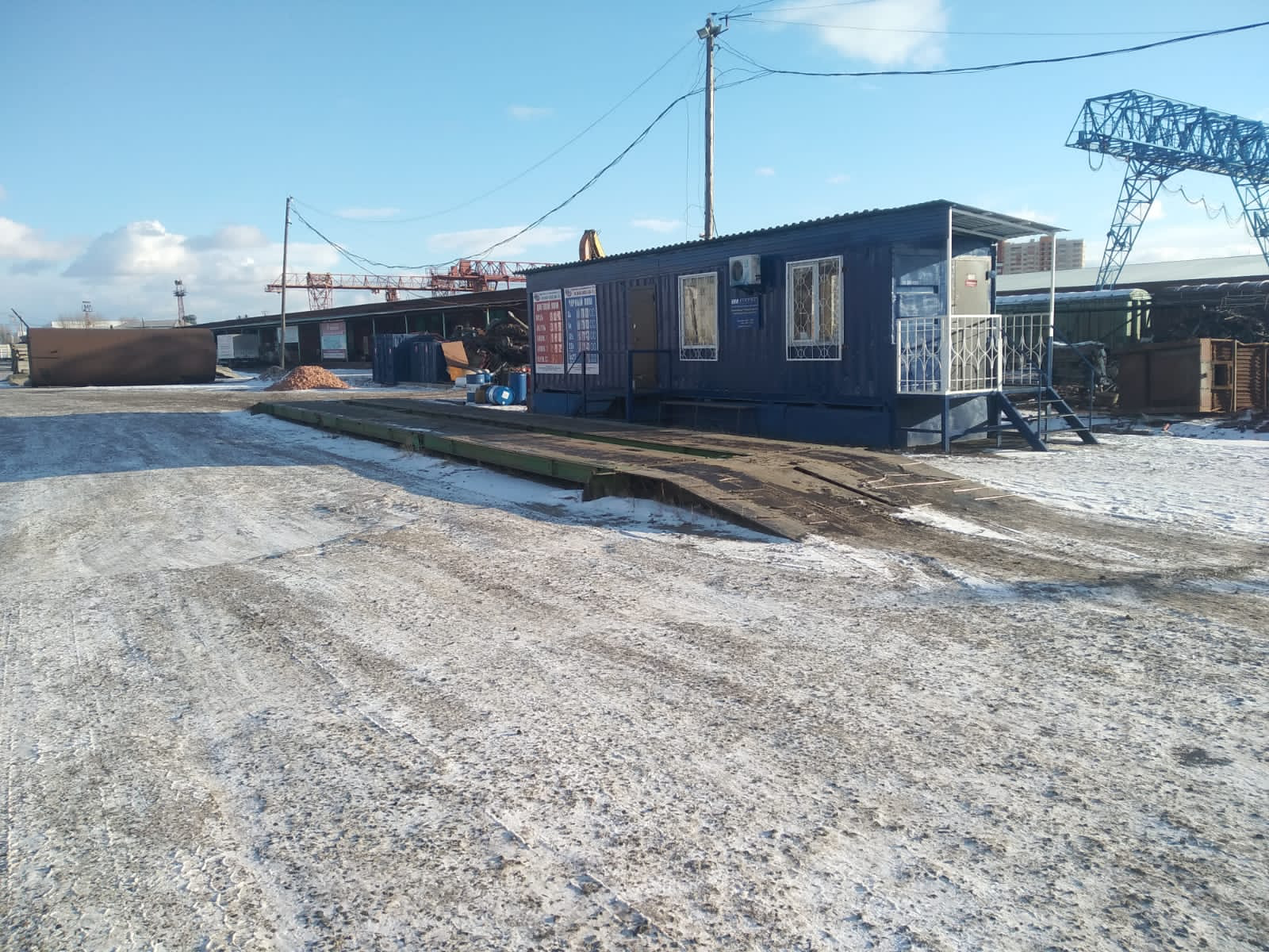 телевизоная1 строение 21. втормет к скупка металла трактовая ул. , 95, канск. втормет северный. втормет.