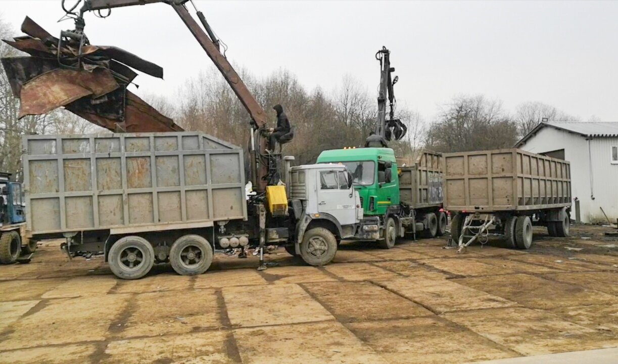 втормет брянск