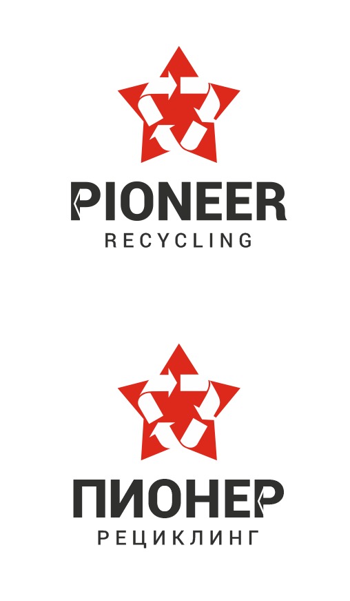 ООО «Пионер Рециклинг» | Пункт приема металла в Видном на Белокаменное ...